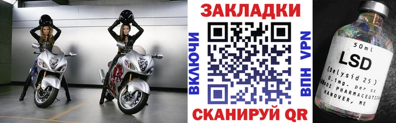 Наркота Барнаул ГАШ  Каннабис  Кокаин  Мефедрон 
