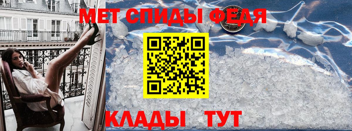 Гашиш  Вход с VPN  ЭКСТАЗИ  COCAIN  Мефедрон   Барнаул  Бошки Шишки 