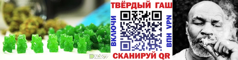 Еда ТГК конопля omg ONION Барнаул купить цена