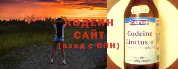 jwh Осташков