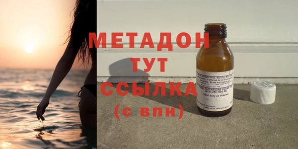 амф Остров