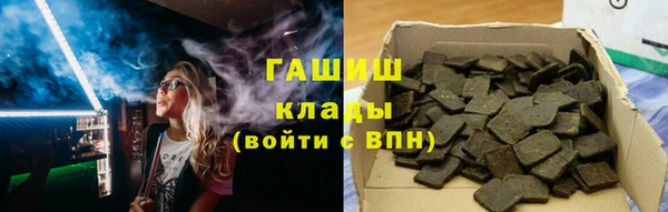 амф Остров