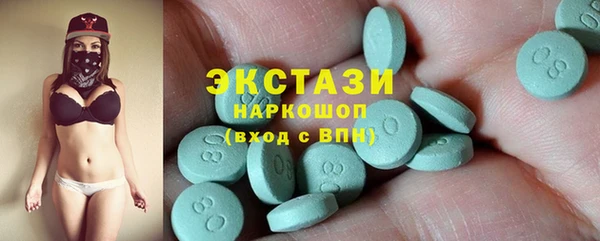jwh Осташков