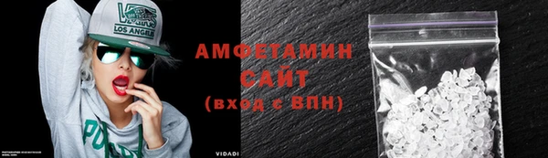 jwh Осташков