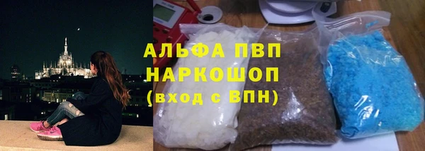 амф Остров