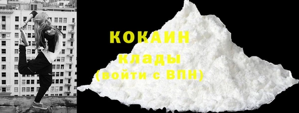 амф Остров