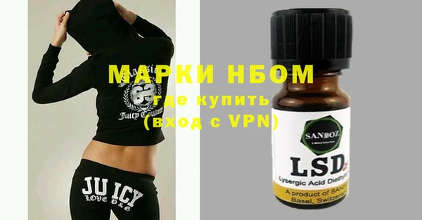амф Остров