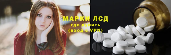 амф Остров