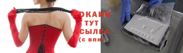 jwh Осташков