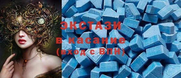 амф Остров