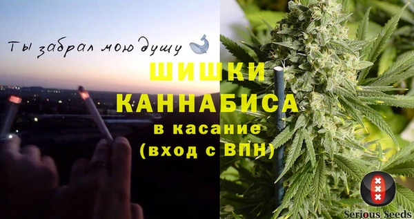 mix Пролетарск
