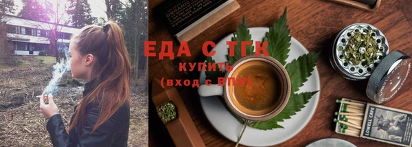 амф Остров