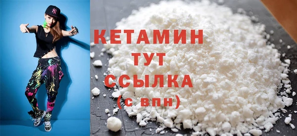 амф Остров
