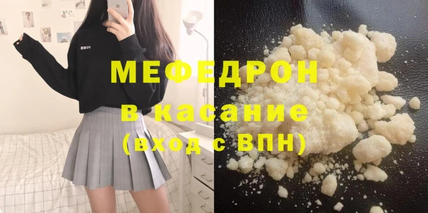jwh Осташков