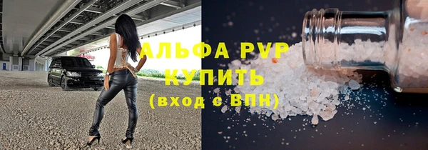 амф Остров