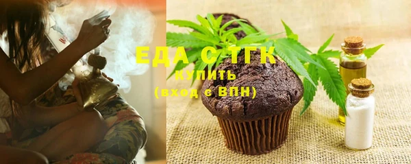 ешки Нягань
