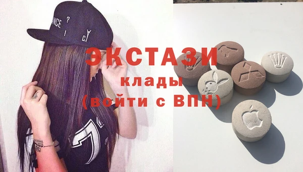 ешки Нязепетровск