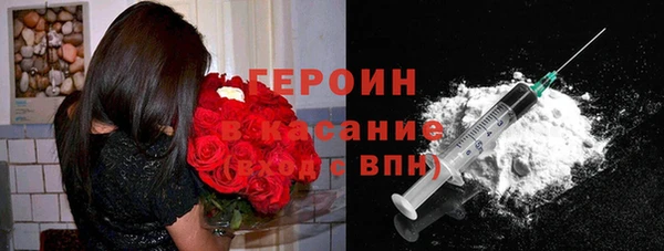 амф Остров