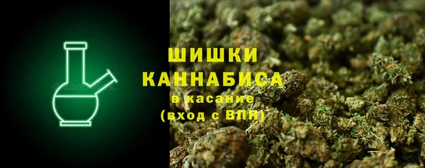 jwh Осташков