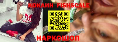 МДМА Апрелевка