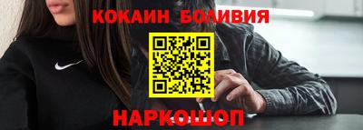 МДМА Апрелевка