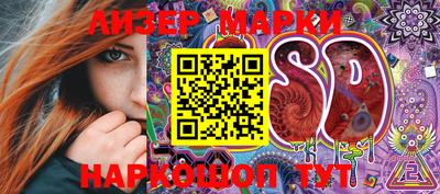 а пвп мука Аргун