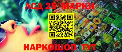 наркотики Аргун