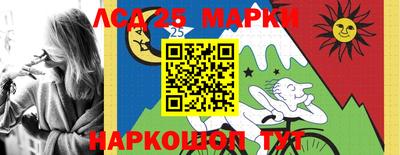 МДМА Апрелевка