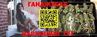 кокаин премиум Апшеронск