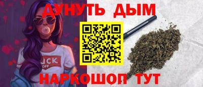 а пвп мука Апрелевка