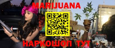 МДМА Апрелевка