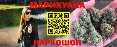 кокаин премиум Апшеронск