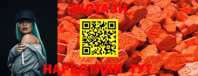 ALPHA PVP Бузулук