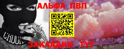 наркотики Аргун