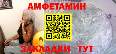 а пвп мука Апрелевка