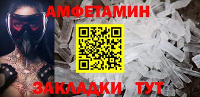 а пвп мука Аргун