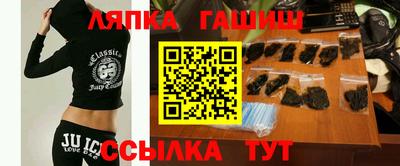 МДМА Апрелевка