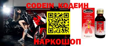 МДМА Апрелевка