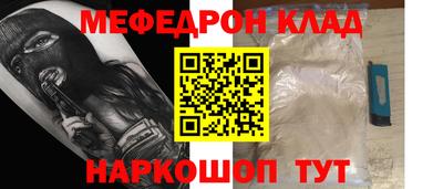 а пвп мука Апрелевка