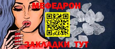 МДМА Апрелевка