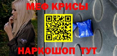 наркотики Аргун