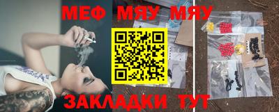 МДМА Апрелевка